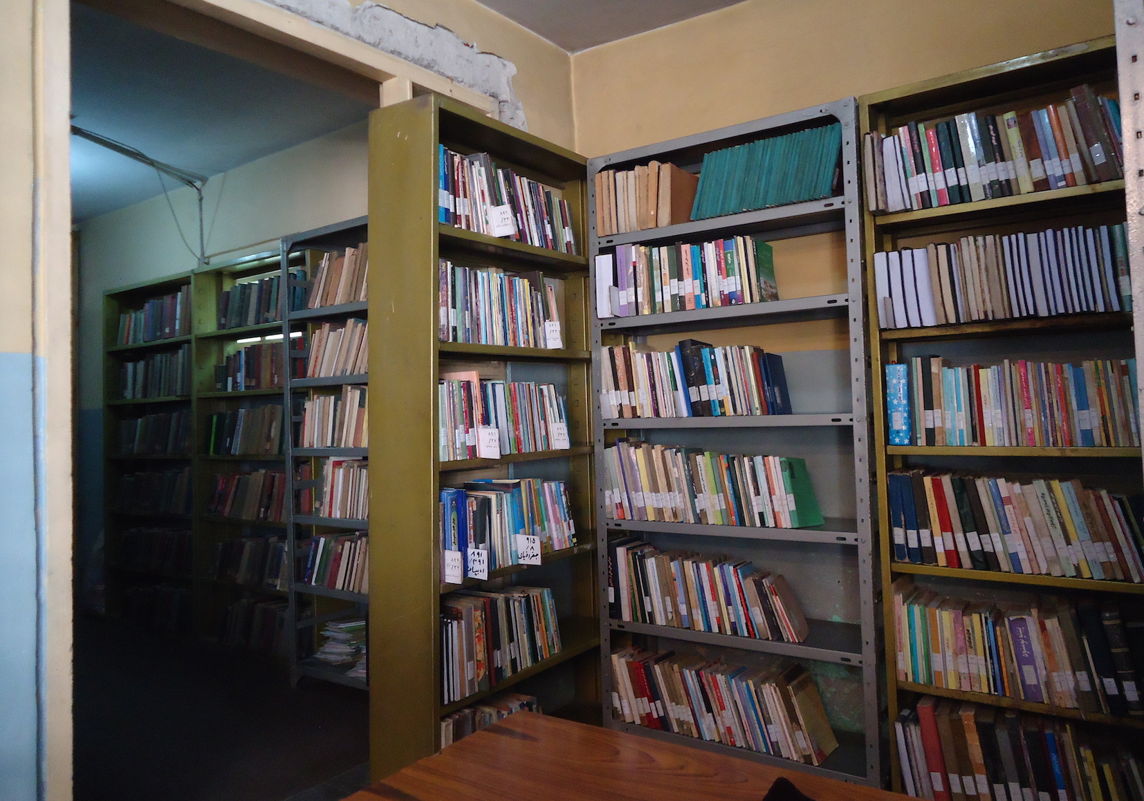 Library in Kabul. Photo: Qayoom Suroush