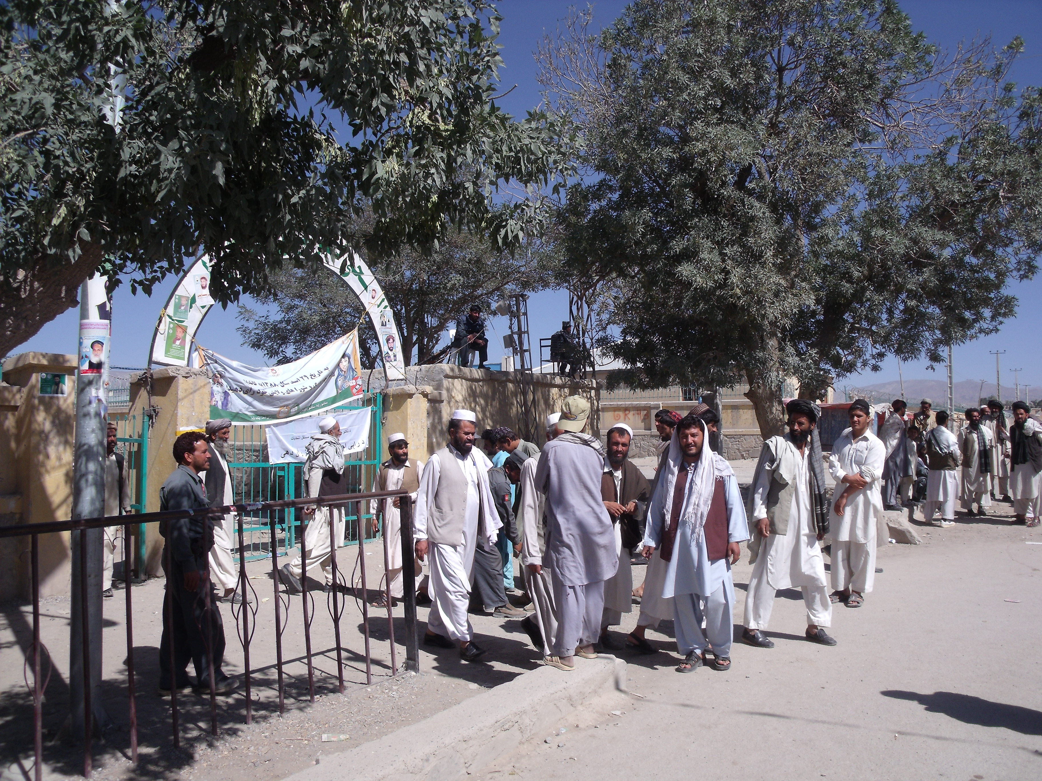 Entrance to the main polling centre for men in Gardez city during the 2009 presidential elections. Photo: Thomas Ruttig 2009.