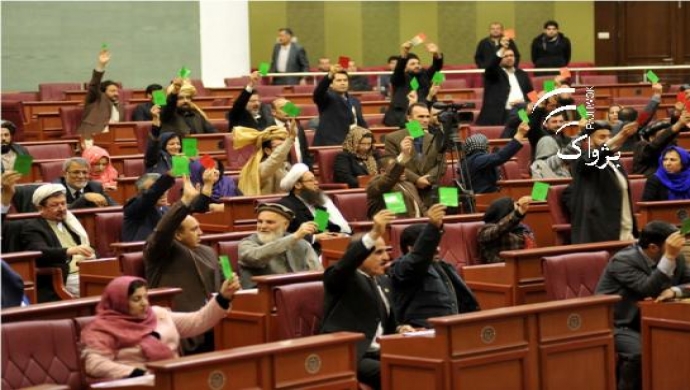 For the first time, an MP has accused a fellow MP of corruption. The case eventually went to the Attorney General, but only after the vast majority of other MPs voted to give the accused immunity from prosecution. Photo: Pajhwok archive photo.