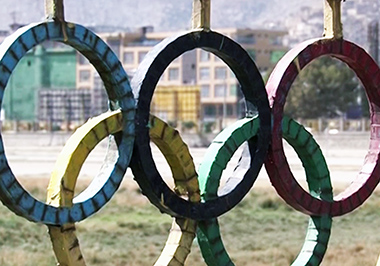 Sign of the Olympic rings at the sports ground near the Kabul National Stadium (Photo Source: Tolonews August 2016)