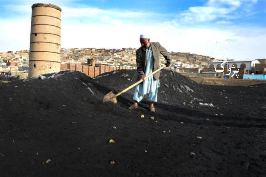 Photo: Pajhwok Afghan News, 2013