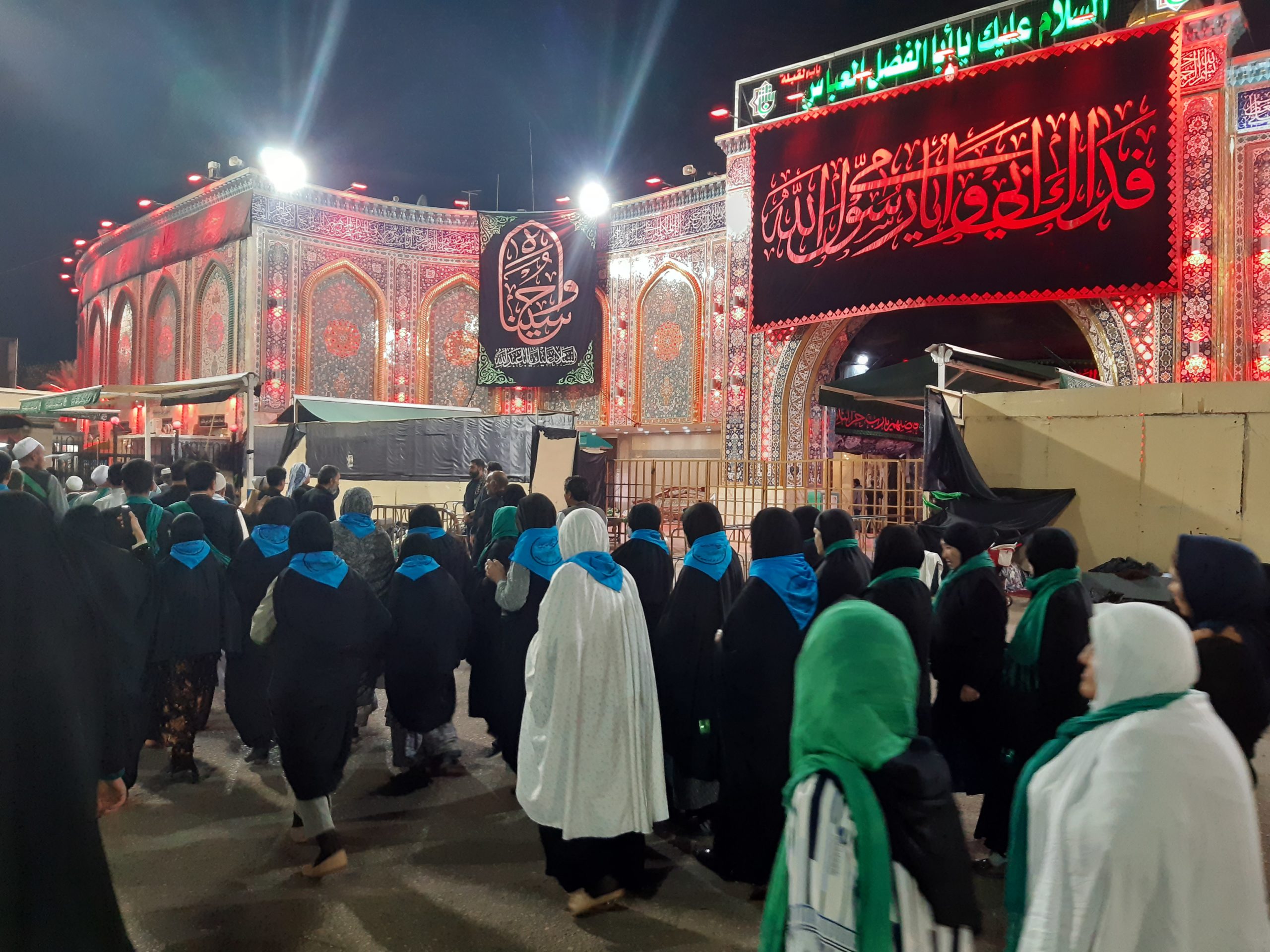 Karbala