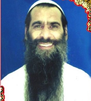 Muhammad Rahim pictured at Guantanamo in recent years.